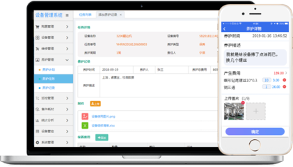 重庆巨软科技 深耕软件定制开发，赋能高校、政府与企业数字化转型
