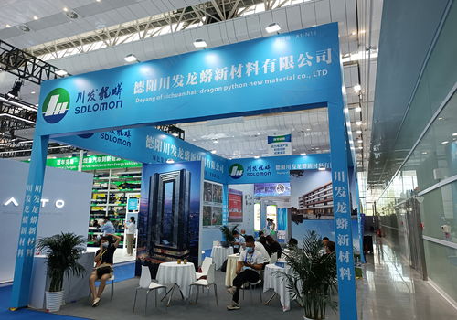 四川纾困发展基金增持磷化工企业川发龙蟒 价值发现与重庆软件产业的双重启示